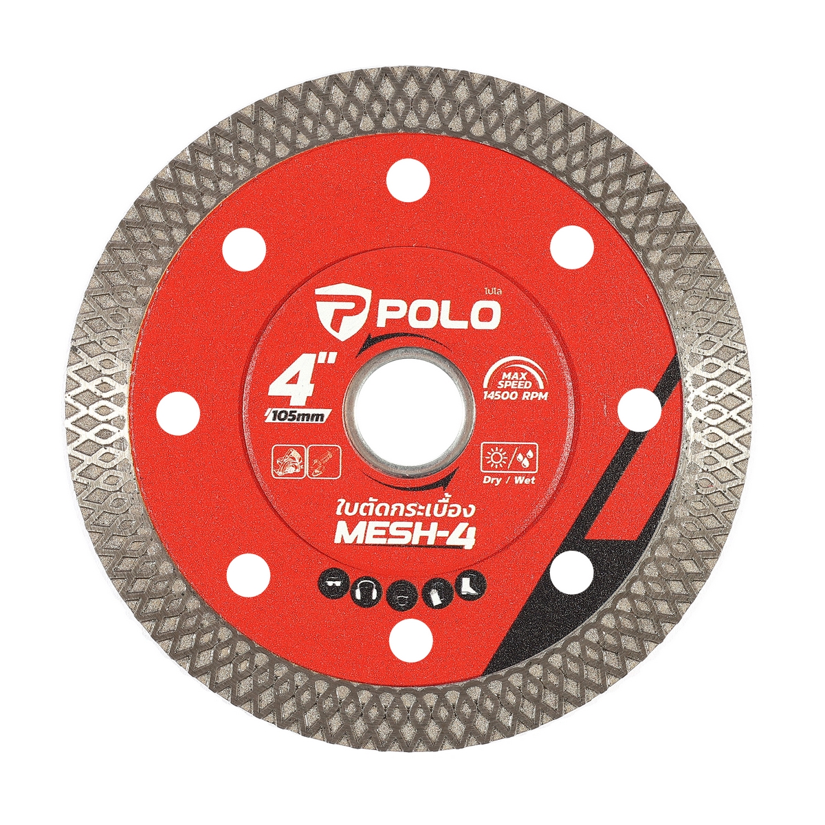 ใบตัดกระเบื้อง 4 นิ้ว ฟันไขว้ POLO รุ่น MESH-4 ราคา ฿96