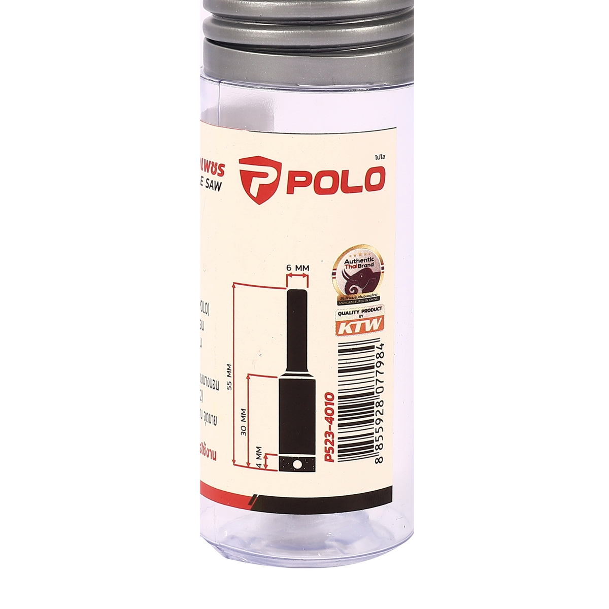 POLO 金刚砂开孔器 瓷砖/玻璃 10mm 型号 ED-10 图 5