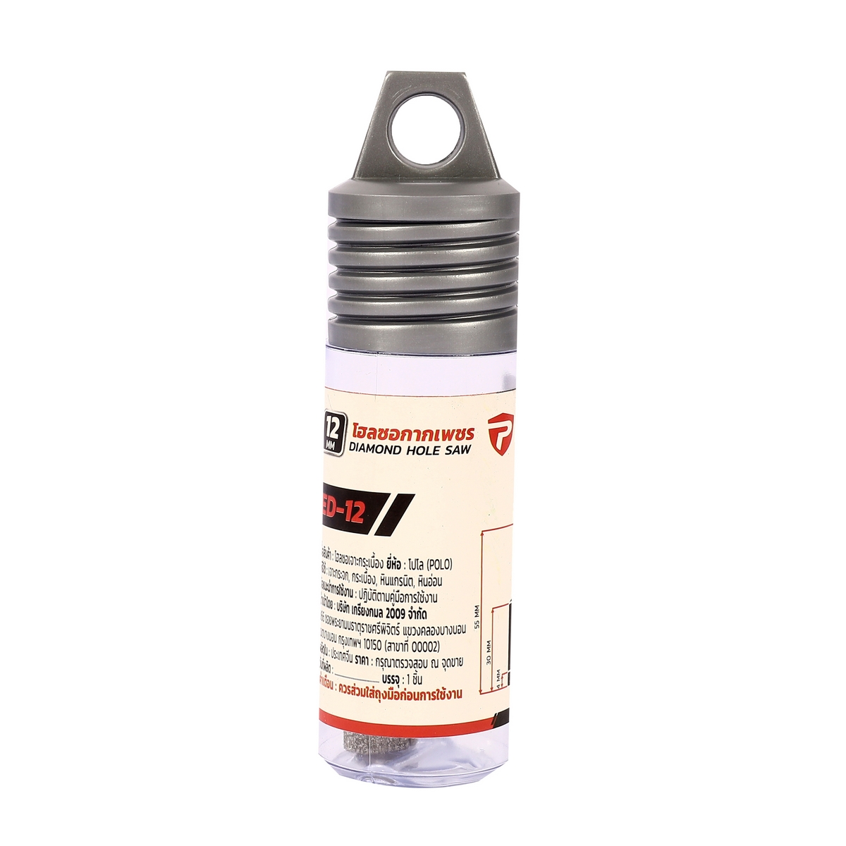 POLO 金刚砂开孔器 瓷砖/玻璃用 12 mm 型号 ED-12 图 4