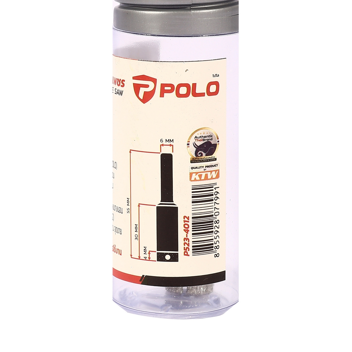 POLO 金刚砂开孔器 瓷砖/玻璃用 12 mm 型号 ED-12 图 5