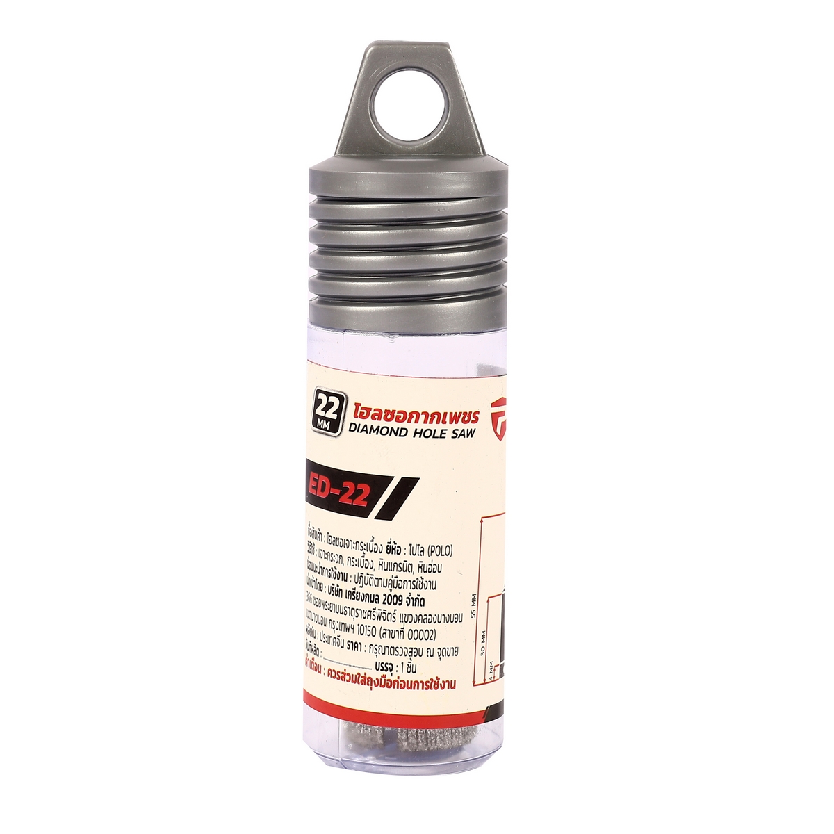 โฮลซอกากเพชร กระเบื้อง/กระจก 22 มม POLO รุ่น ED-22 รูปที่ 4