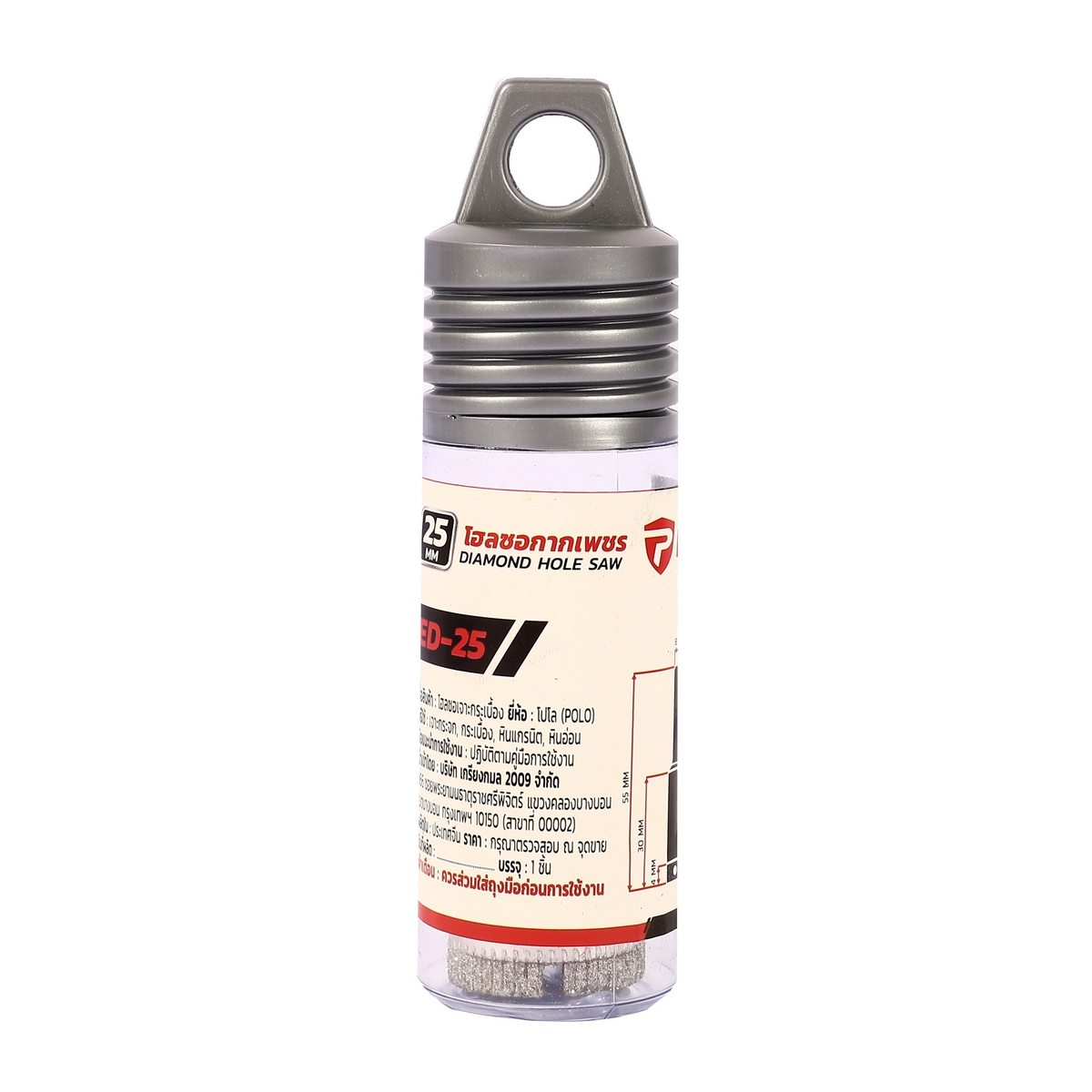 POLO 金刚砂开孔器 瓷砖/玻璃用 25 mm 型号 ED-25 图 4