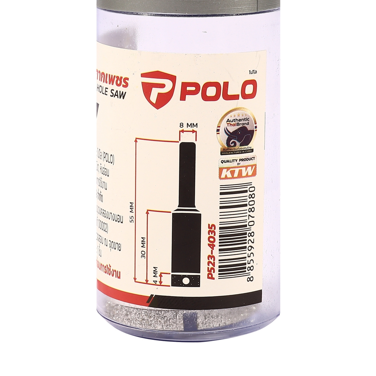 POLO Diamond Grit Hole Saw for Tile/Glass 35 MM, Model ED-35 photo 5