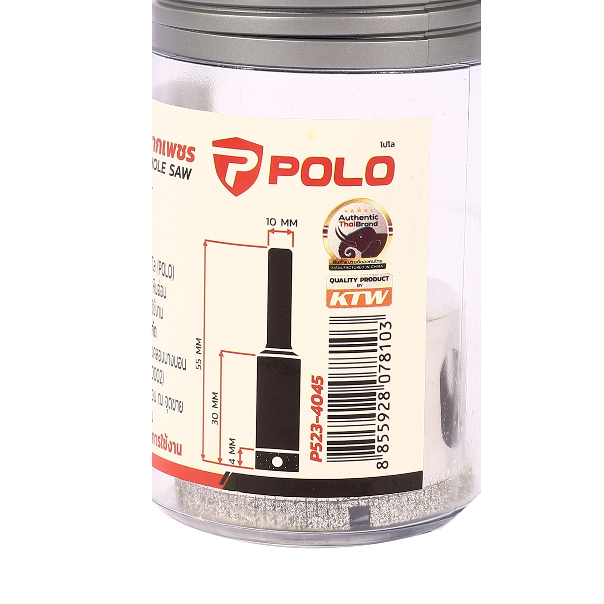 POLO Diamond Grit Hole Saw for Tile/Glass 45 MM, Model ED-45 photo 5