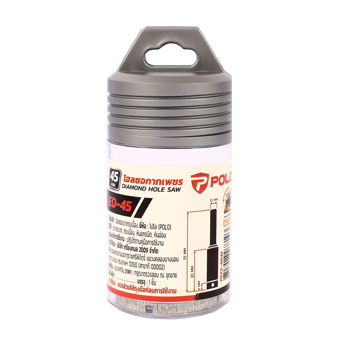 POLO Diamond Grit Hole Saw for Tile/Glass 45 MM, Model ED-45 photo 4