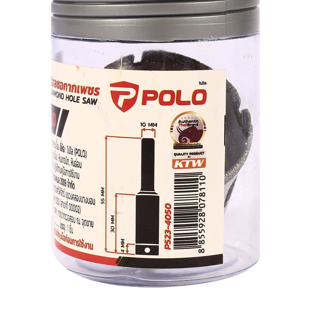 POLO 金刚砂开孔器 瓷砖/玻璃用 50 mm 型号 ED-50 图 4
