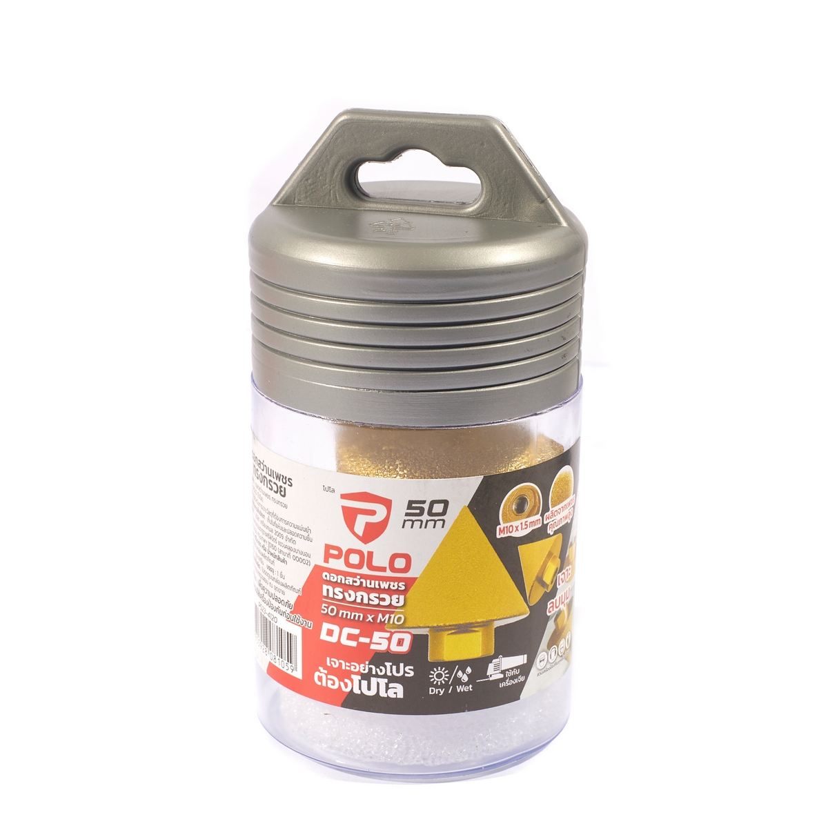 POLO Conical Diamond Drill Bit 50MM X M10, Model DC-50 photo 3