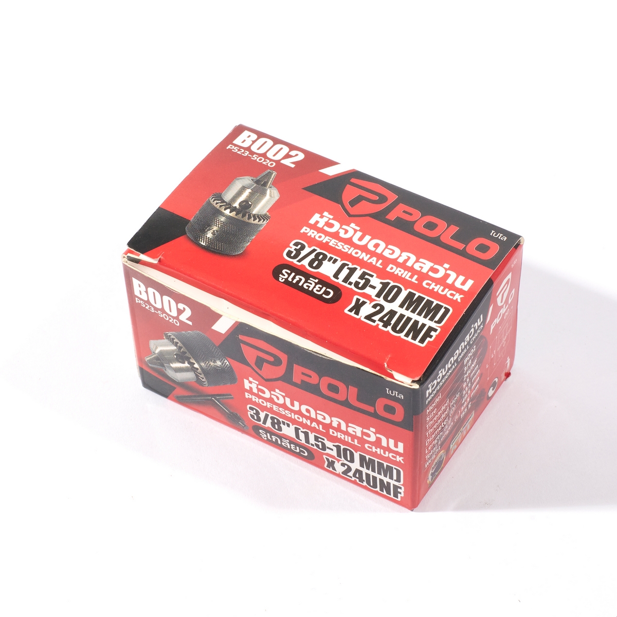 หัวสว่านเกลียว-3/8"(1.5-10M)24T POLO รุ่น B002 รูปที่ 2