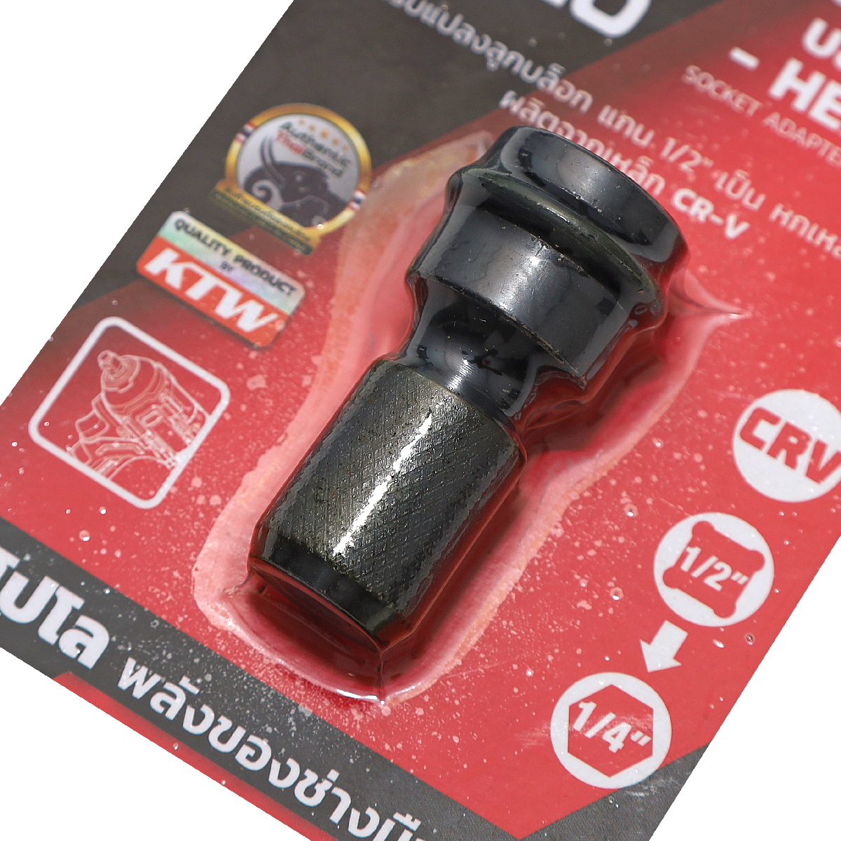 หัวแปลง ลูกบล็อก1/2"-ดอกไขควง1/4" ADAPTER POLO รูปที่ 3