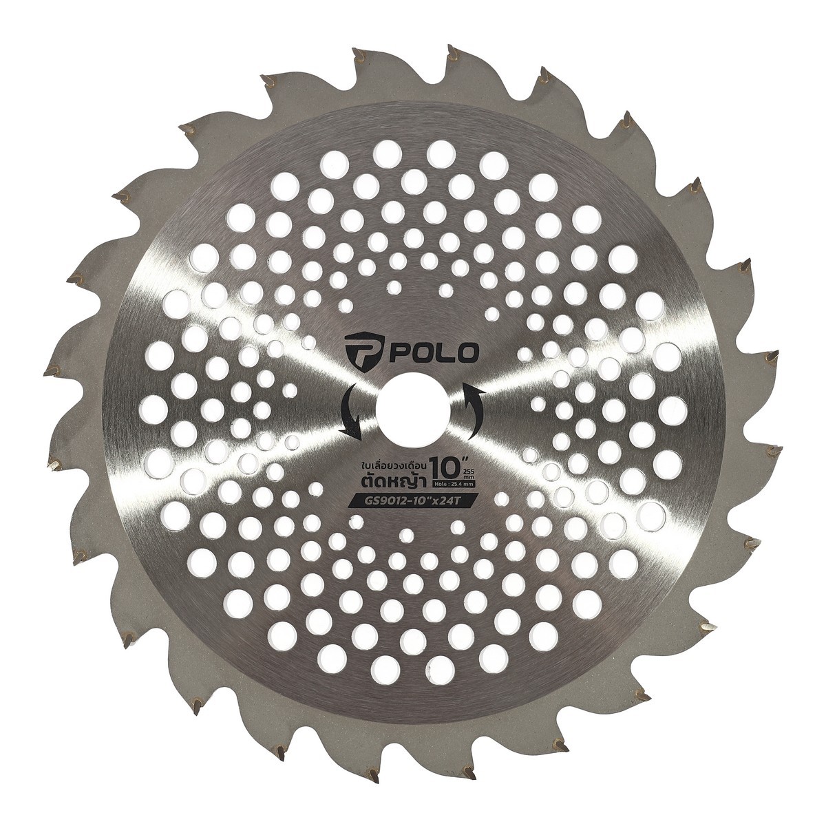 POLO Brush Cutter Saw Blade 255X24T (10" Standard Teeth) photo 2