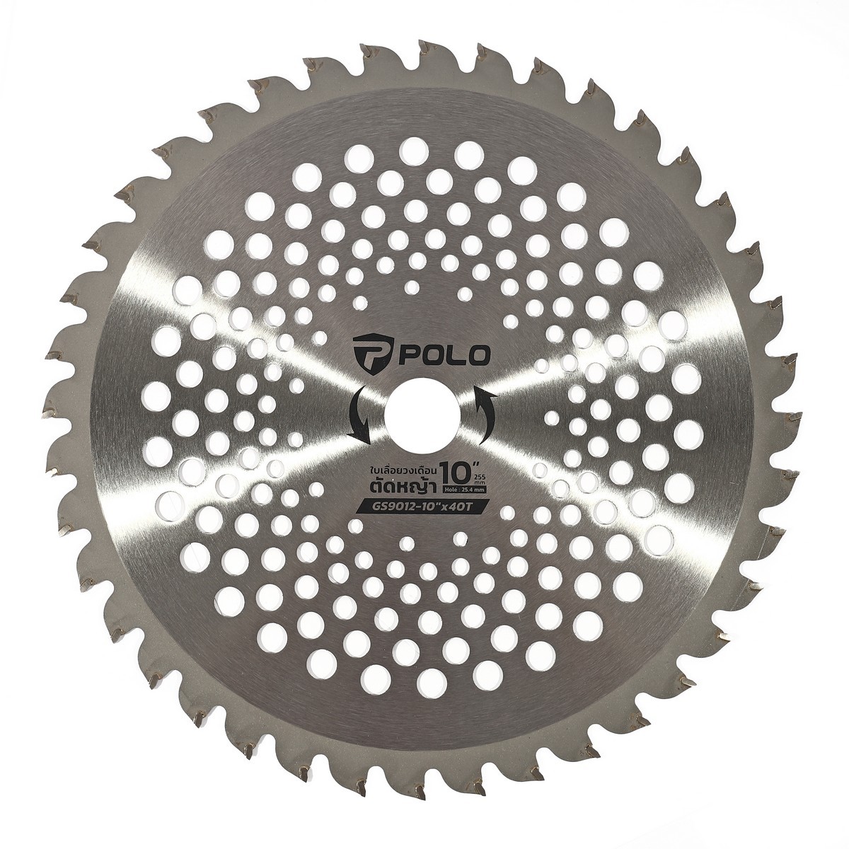 POLO Brush Cutter Saw Blade 255X40T (10" Standard Teeth) photo 2