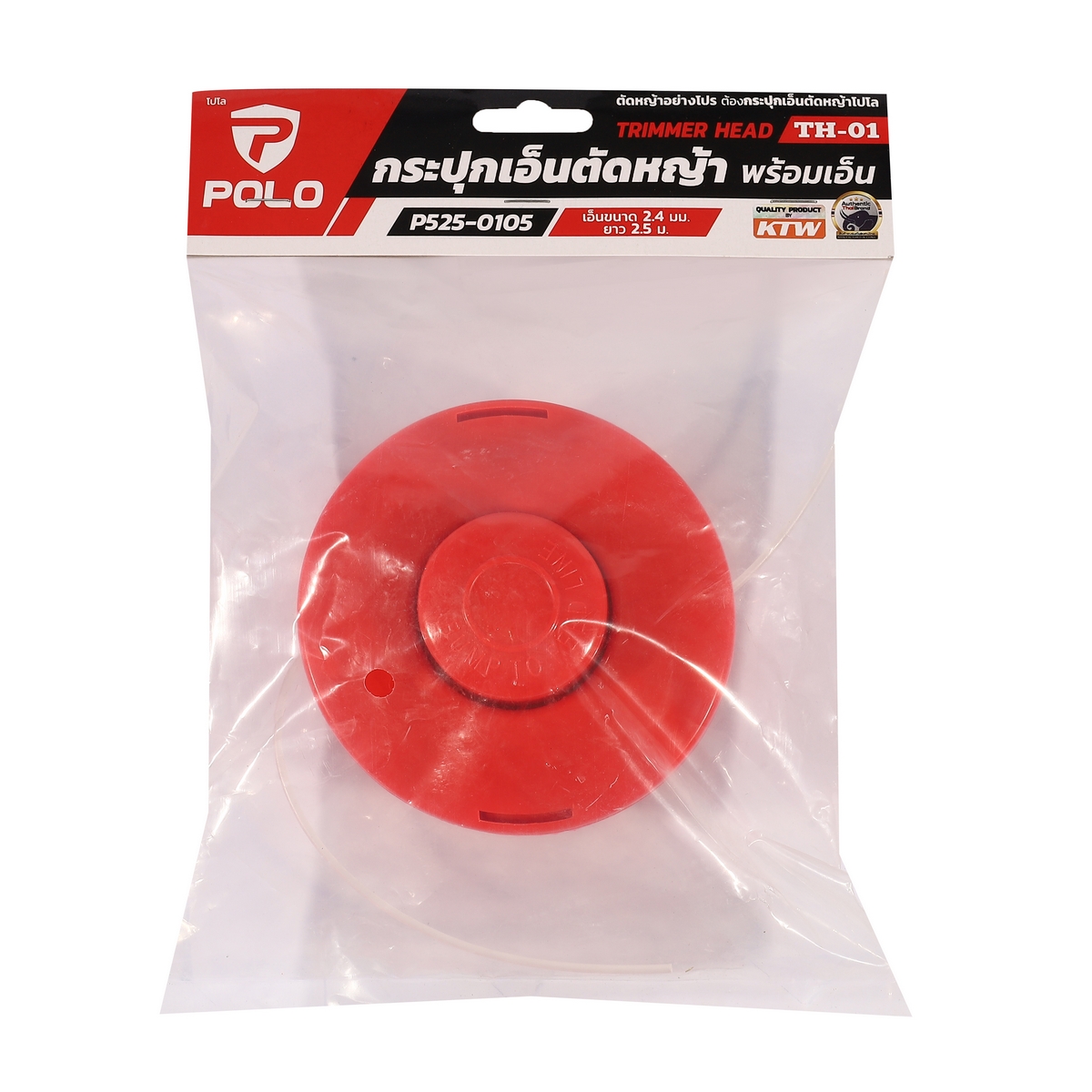 กระปุกเอ็นตัดหญ้า พร้อมเอ็น POLO รุ่น TH-01 ราคา ฿210