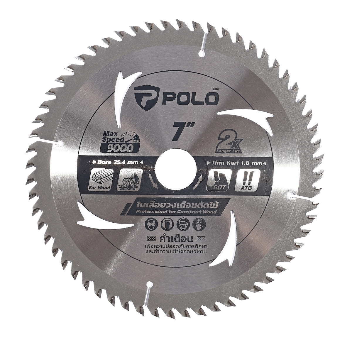 ใบเลื่อยวงเดือน 7" (184 MM) X 60T POLO รูปที่ 2