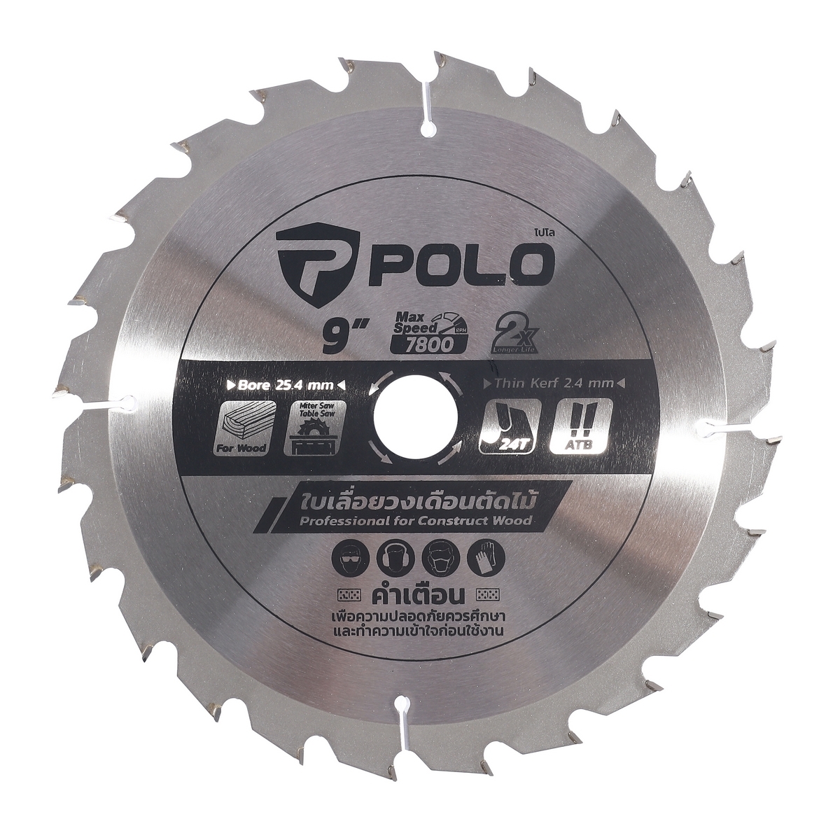 POLO Circular Saw Blade 9" (230 MM) X 24T photo 2