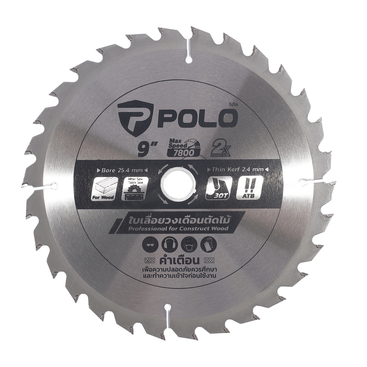 ใบเลื่อยวงเดือน 9" (230 MM) X 30T POLO รูปที่ 2