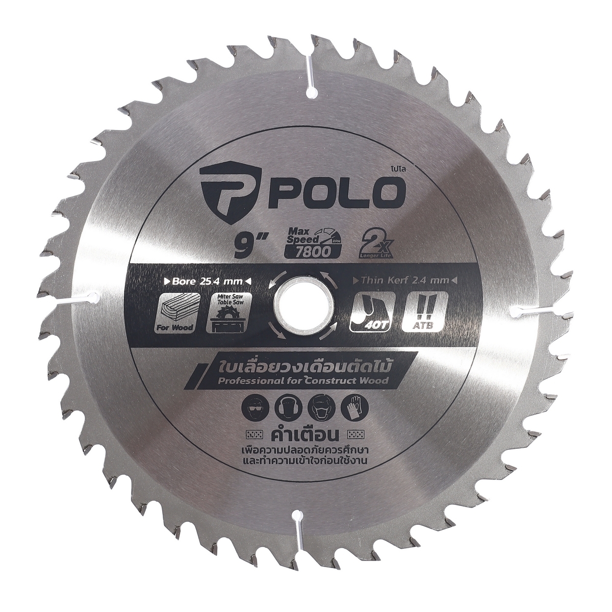 POLO Circular Saw Blade 9" (230 MM) X 40T photo 2
