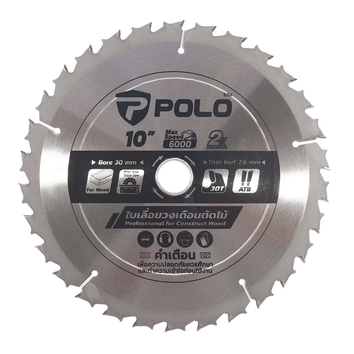 POLO Circular Saw Blade 10" (250 MM) X 30T photo 2