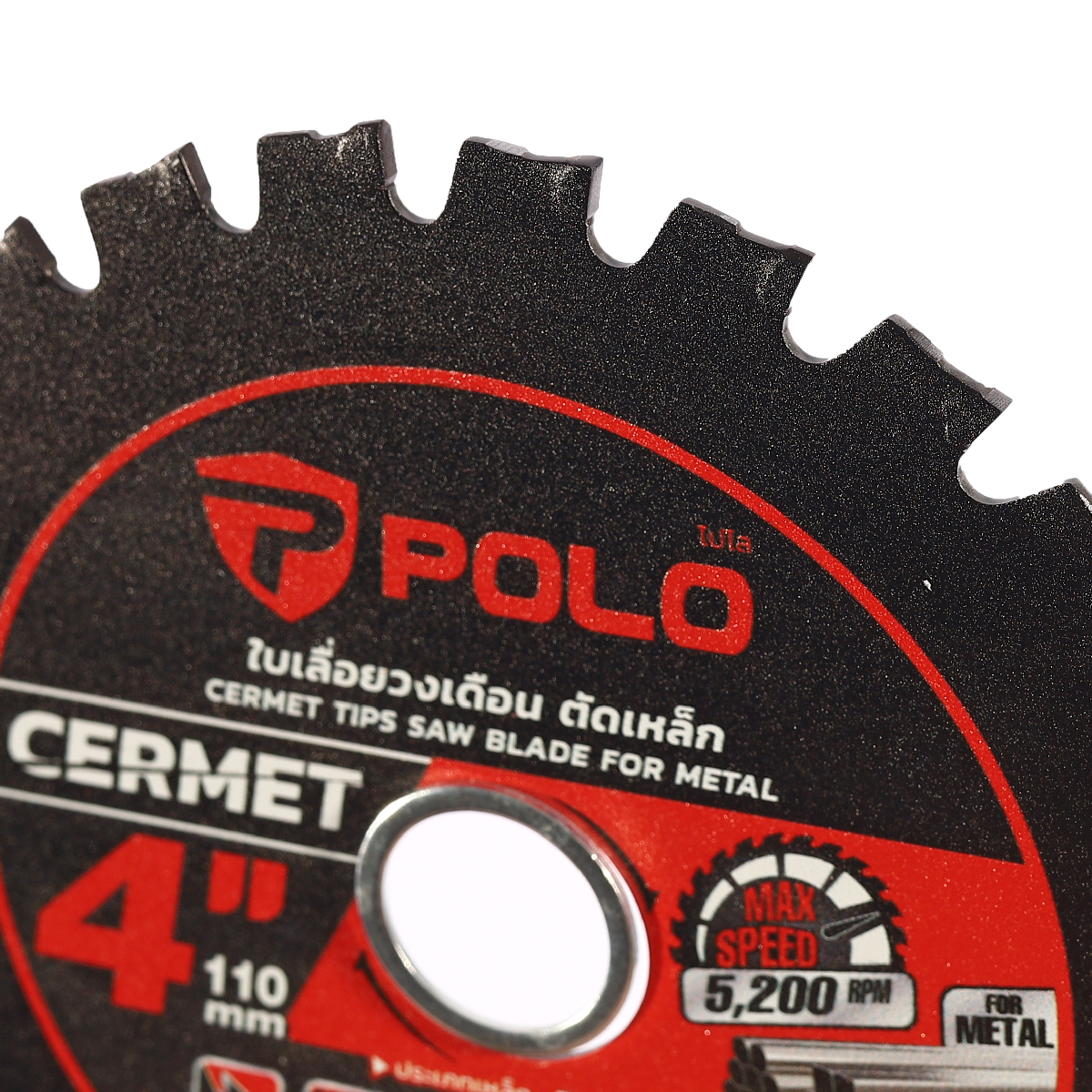 POLO Circular Saw Blade for Steel 4"X24T, Model CERMET-4 photo 5