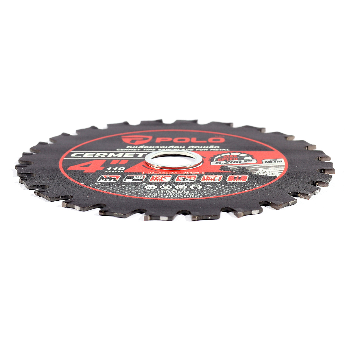 POLO Circular Saw Blade for Steel 4"X24T, Model CERMET-4 photo 4
