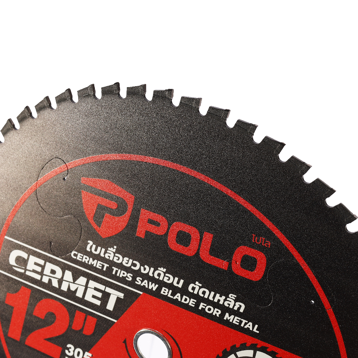 ใบเลื่อยวงเดือนตัดเหล็ก 12"X60T POLO รุ่น CERMET-12 รูปที่ 5