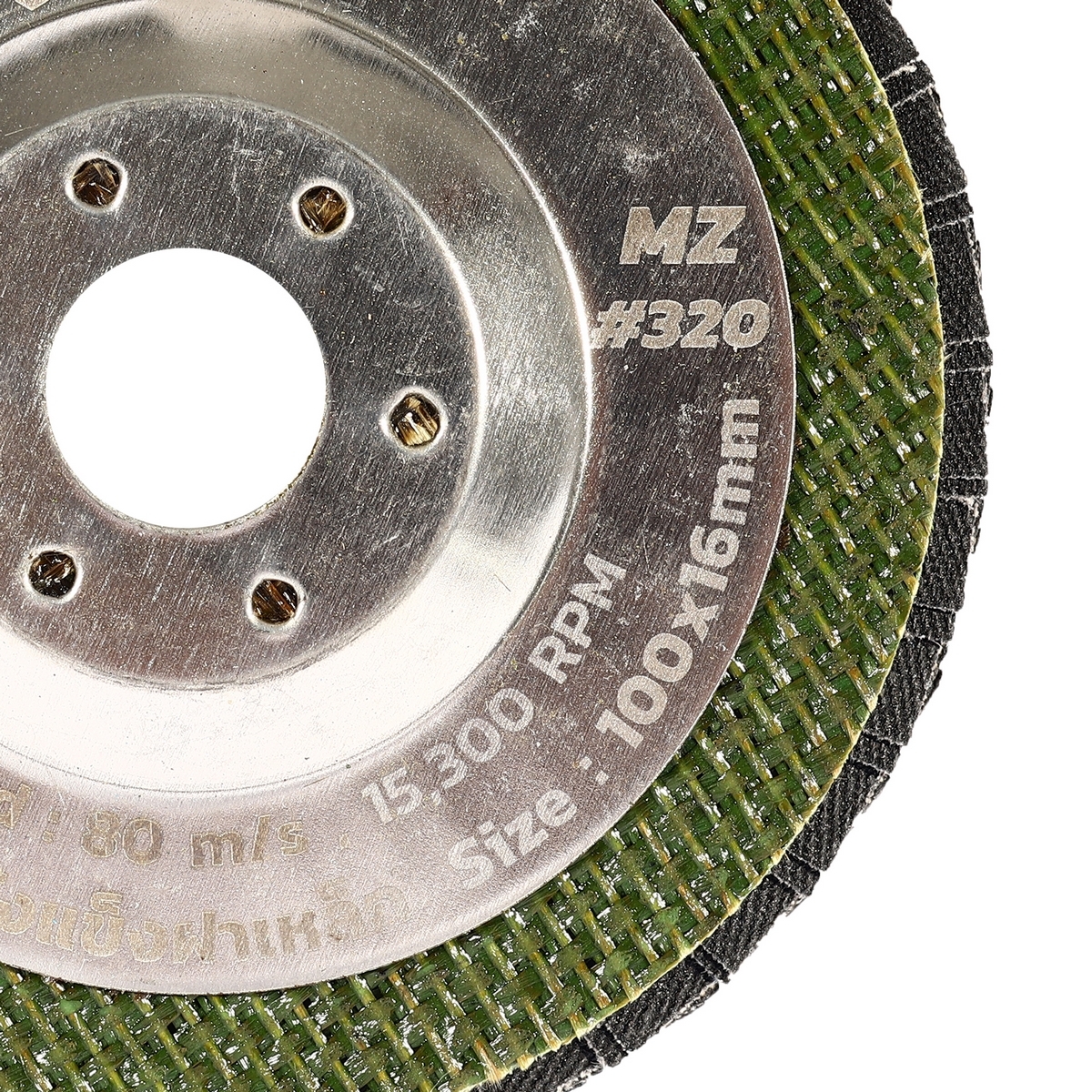 POLO Flap Disc Rigid Metal Backing 4 IN, Model MZ#320 photo 4