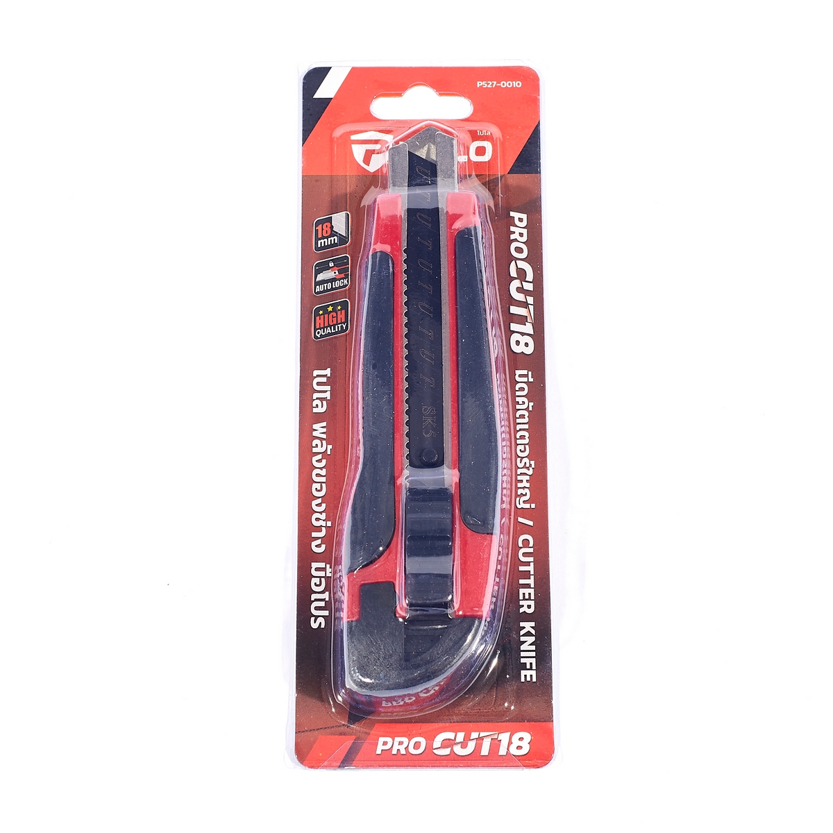มีดคัตเตอร์ใหญ่ 18 มม. POLO รุ่น PRO CUT18 รูปที่ 4