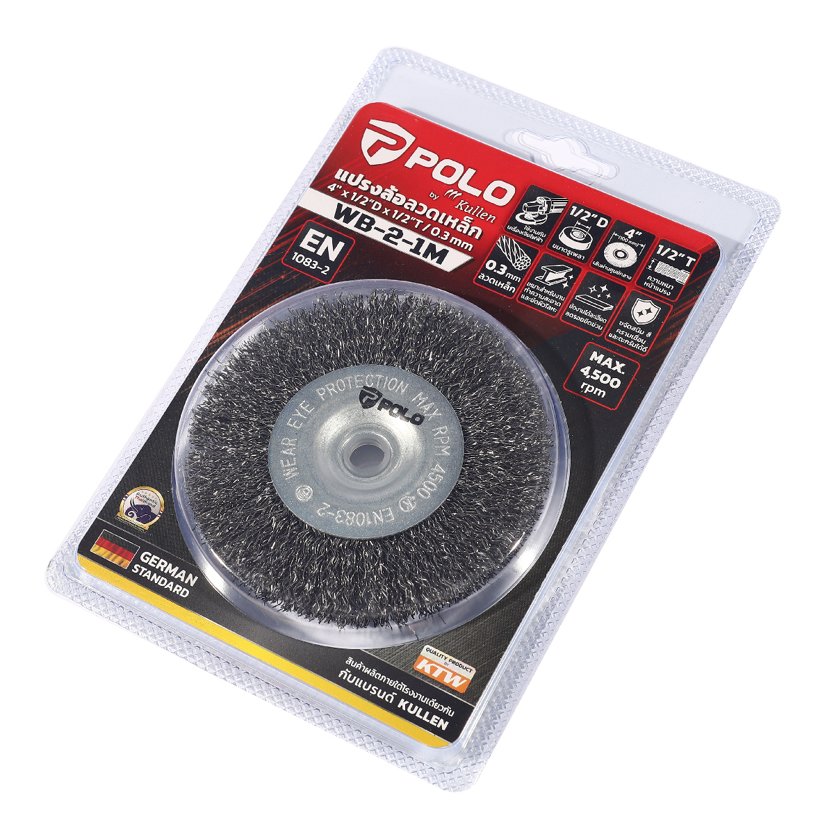 แปรงล้อลวดเหล็ก 4"X1/2"DX1/2"T POLO รุ่น WB-2-1M รูปที่ 2