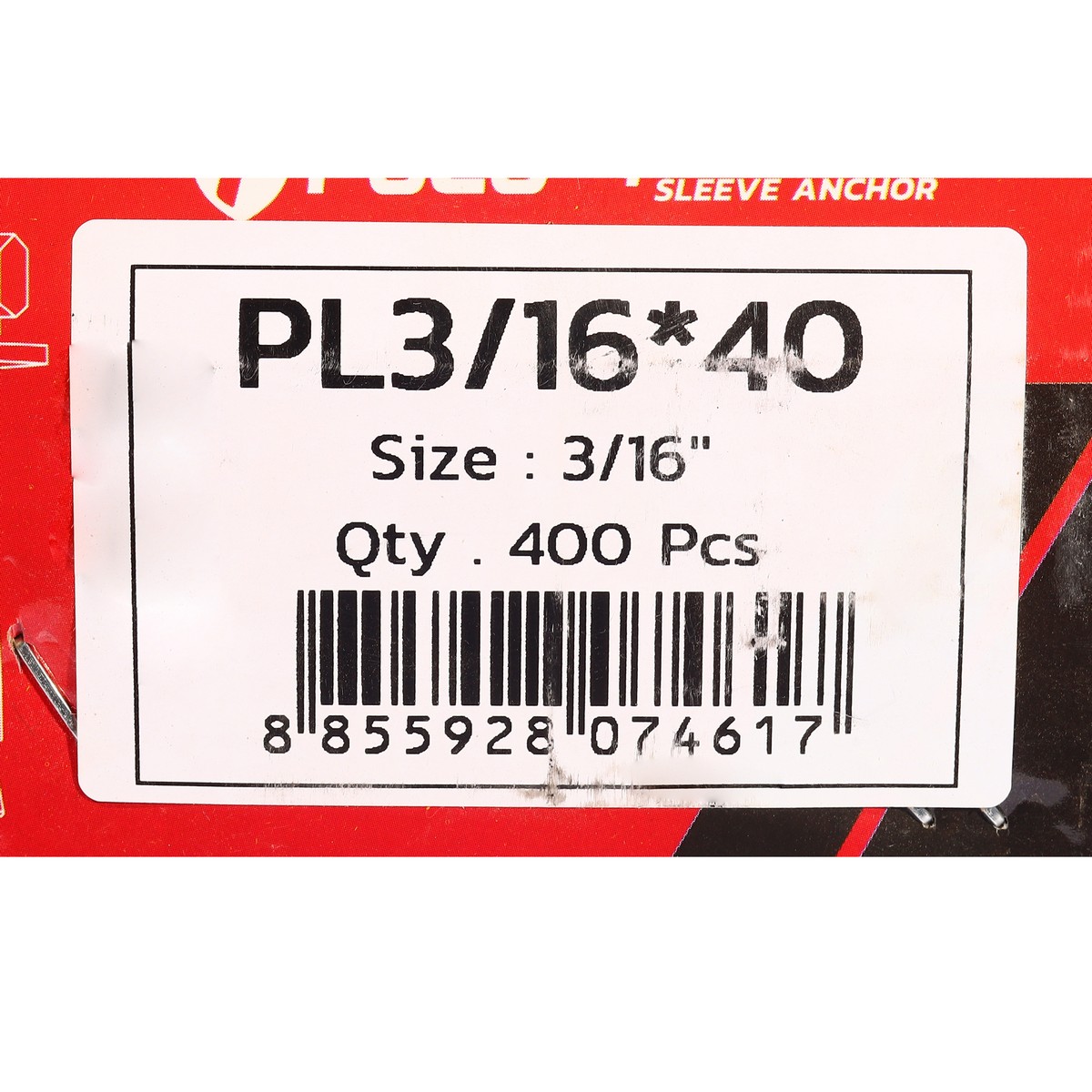 PL3/16*40 พุกเหล็ก 3/16" (400 PCS/BOX) POLO รุ่น 0005 รูปที่ 5