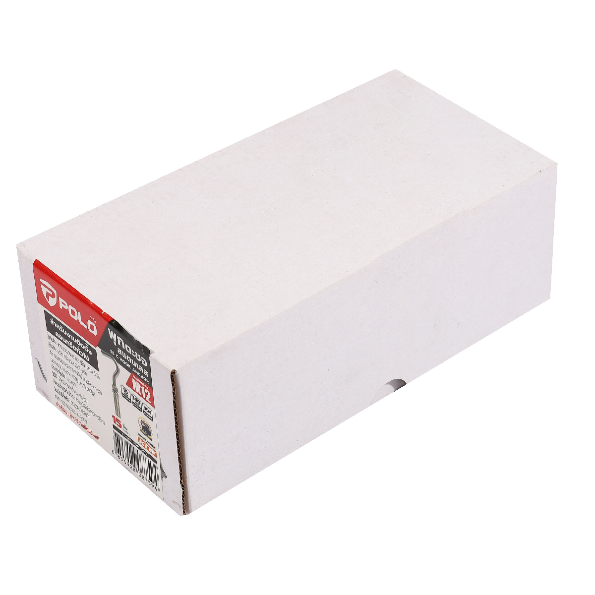 พุกตะขอสแตนเลส M12 (15PCS/BOX) POLO รุ่น 0075 รูปที่ 5