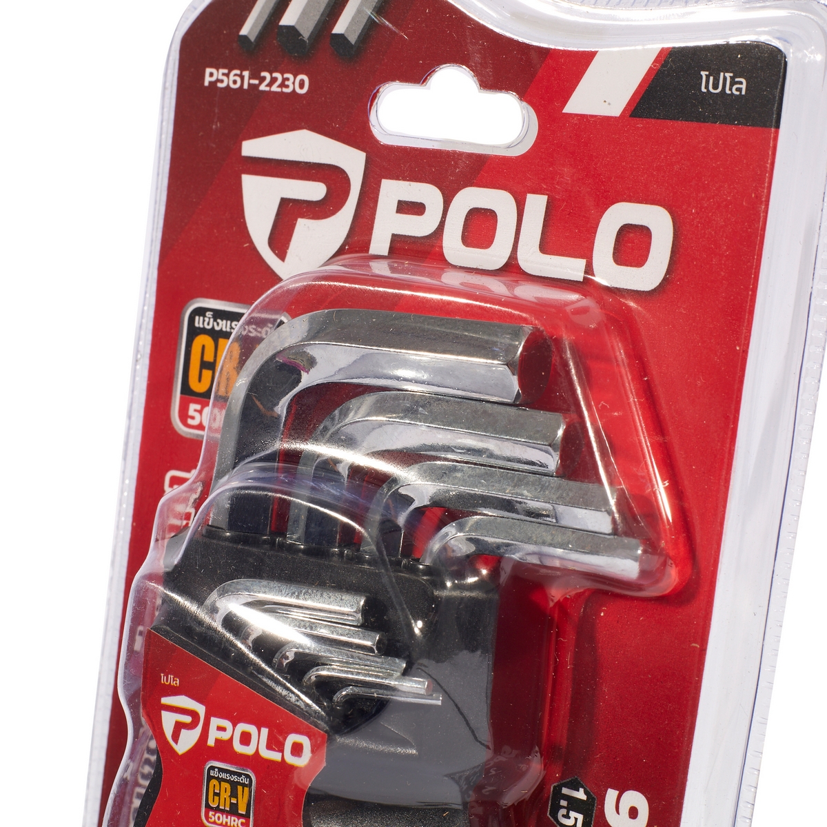 ชุดประแจแอลหกเหลี่ยม 9 ชิ้น ขนาด1.5-10มม POLO รุ่น 2230 รูปที่ 5