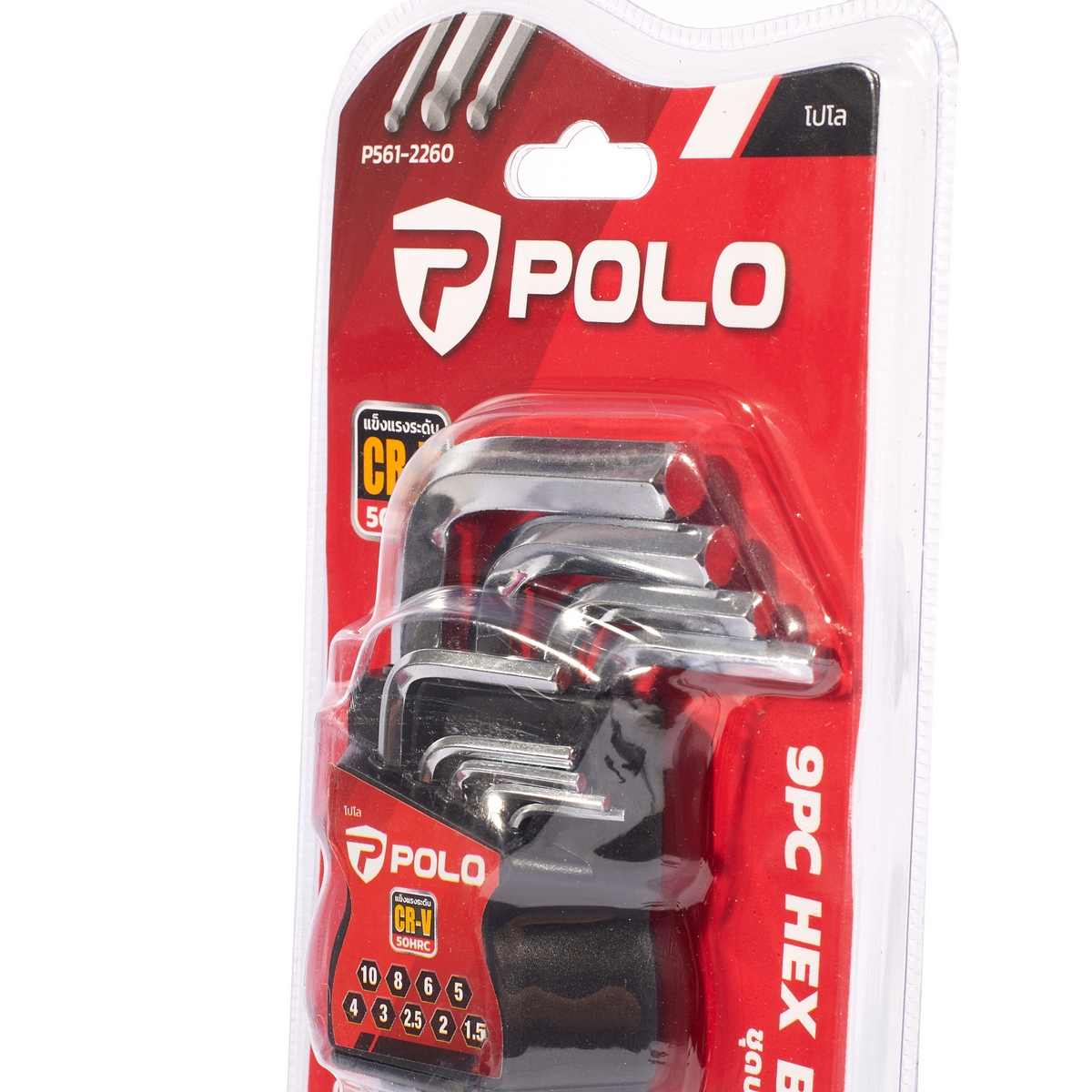 ชุดประแจแอล6PT+บอล ยาวพิเศษ9ชิ้น (มม) POLO รุ่น 2260 รูปที่ 4