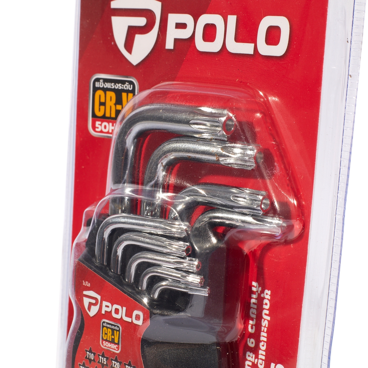ชุดประแจแอลหับจีบ ก้านยาว 9ชิ้น (มม.) POLO รุ่น 2264 รูปที่ 5