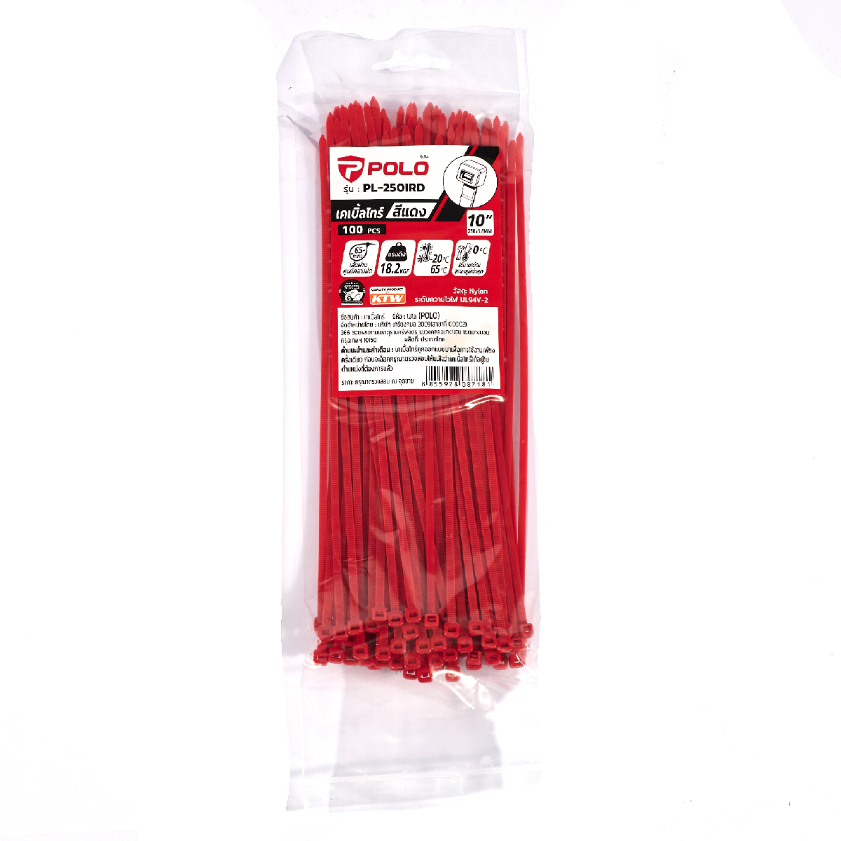 เคเบิ้ลไทร์แดง 10"(100PC/PA) POLO รุ่น PL-250IRD ราคา ฿44.4