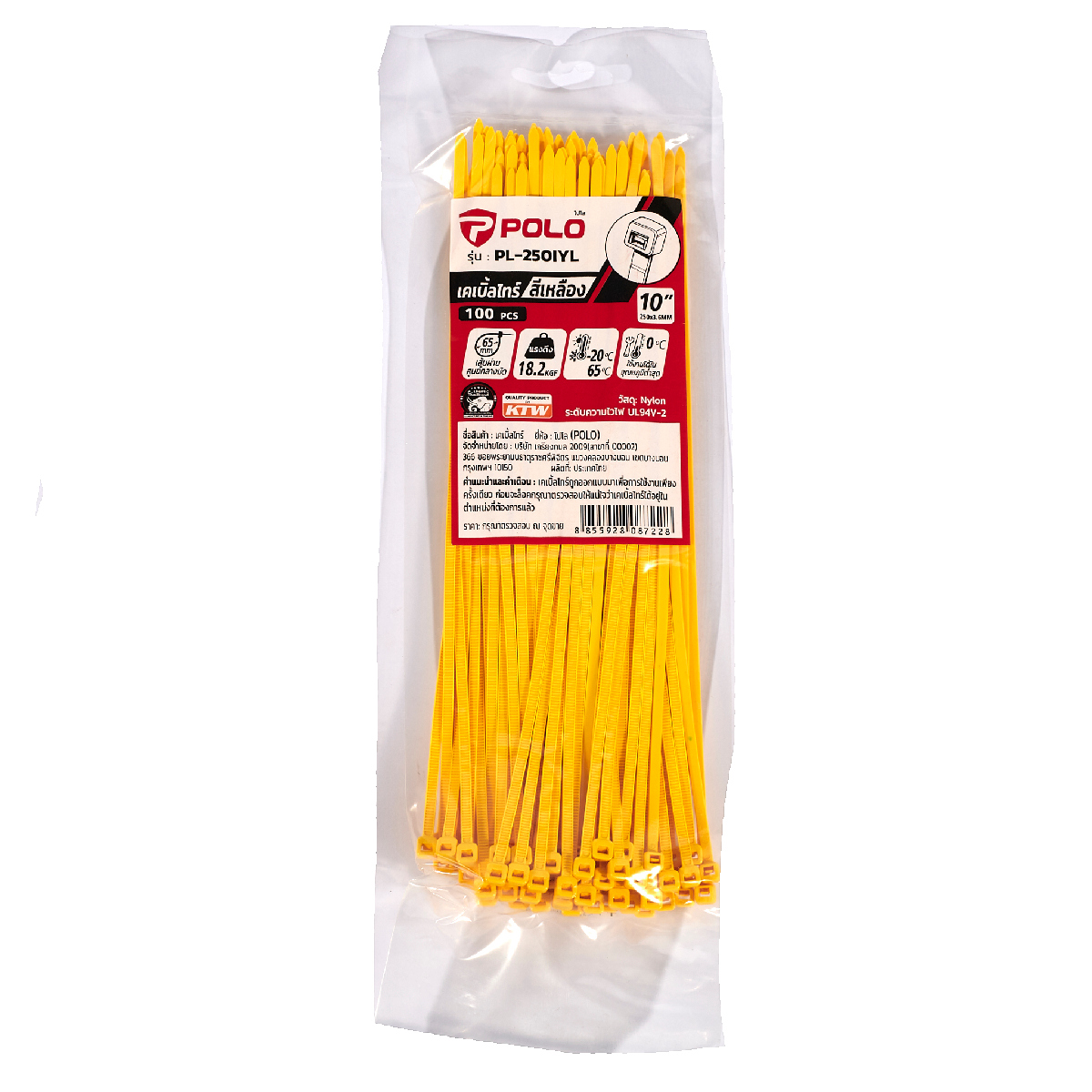เคเบิ้ลไทร์เหลือง10"(100PC/PA) POLO รุ่น PL-250IYL ราคา ฿44.4