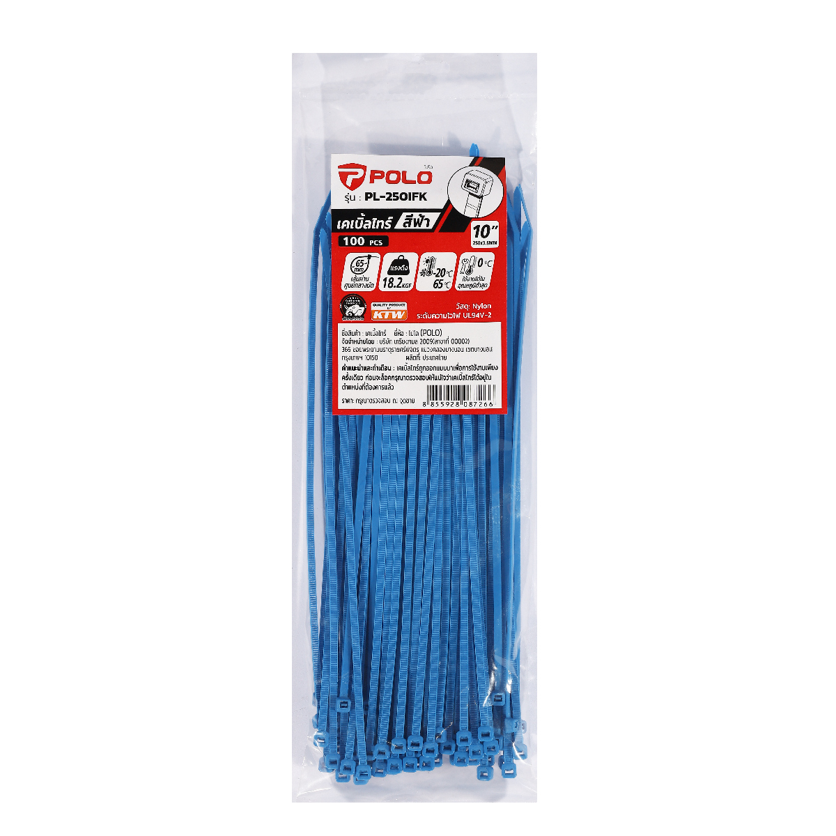 เคเบิ้ลไทร์ฟ้า10"(100PC/PA) POLO รุ่น PL-250IFK ราคา ฿44.4