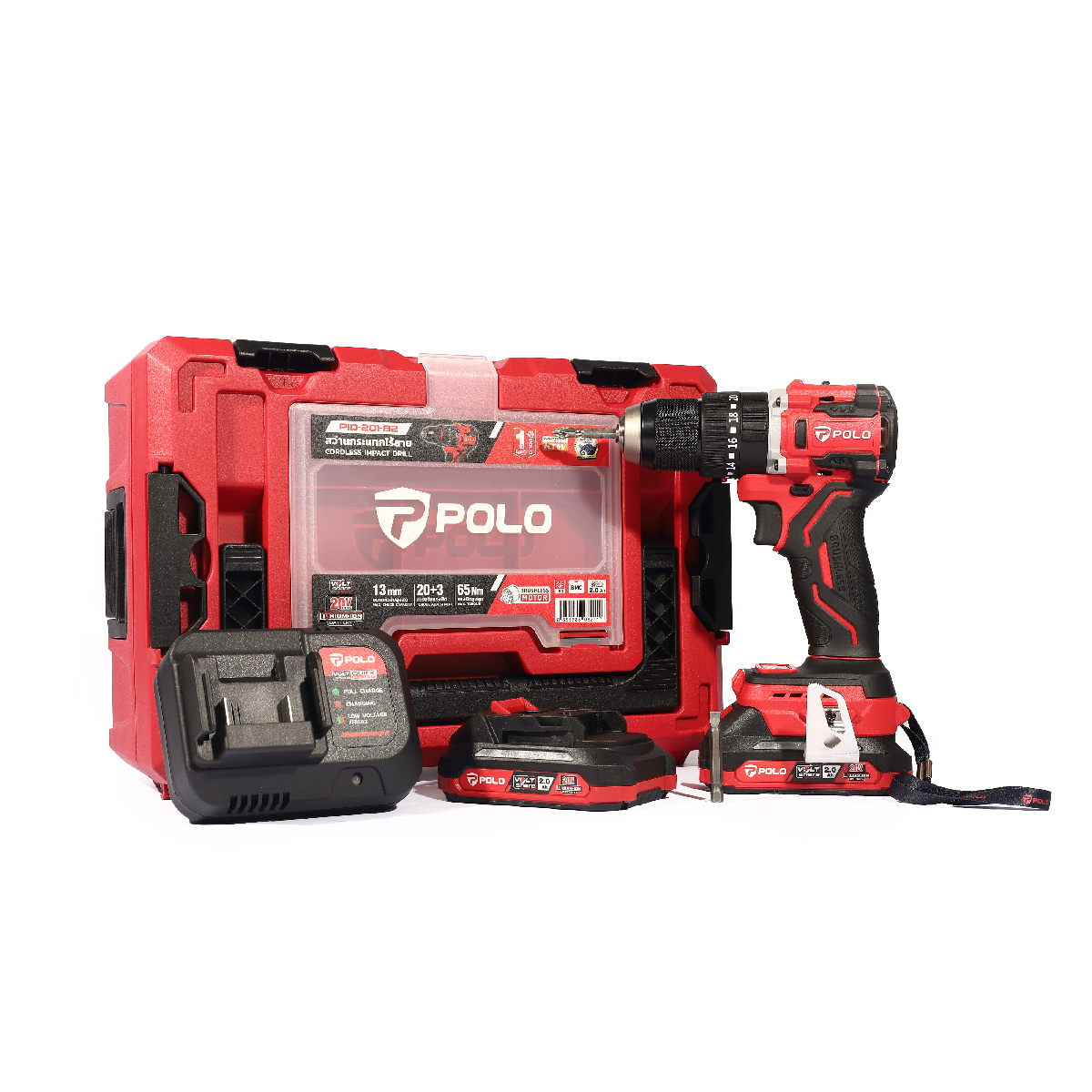 20Vสว่านกระแทก65NM 2.0AH*2 POLO รุ่น PID201B2 ราคา ฿3,066