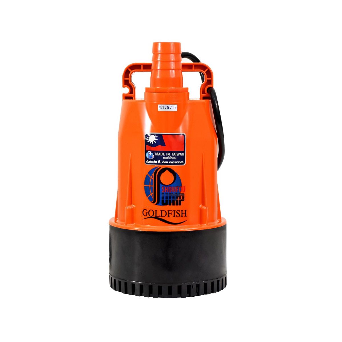 ปั๊มจุ่ม 370W 1-1/2" SHOWFOU รุ่น GF-370 รูปที่ 2
