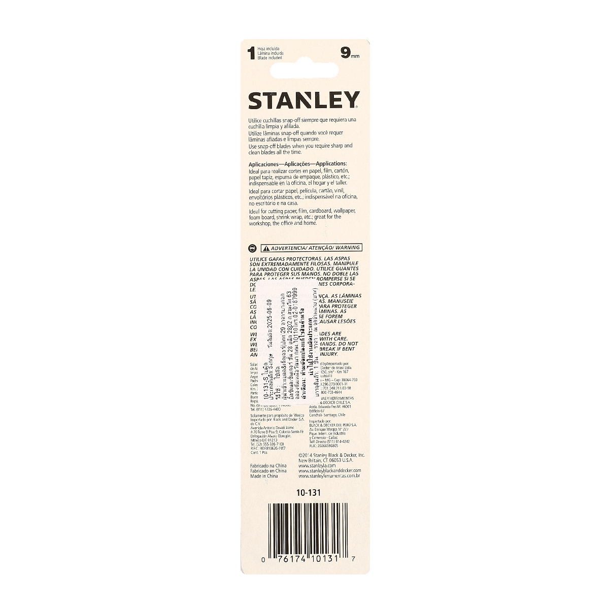 มีดคัตเตอร์เล็ก 9 มม. STANLEY รุ่น 10-131 รูปที่ 2