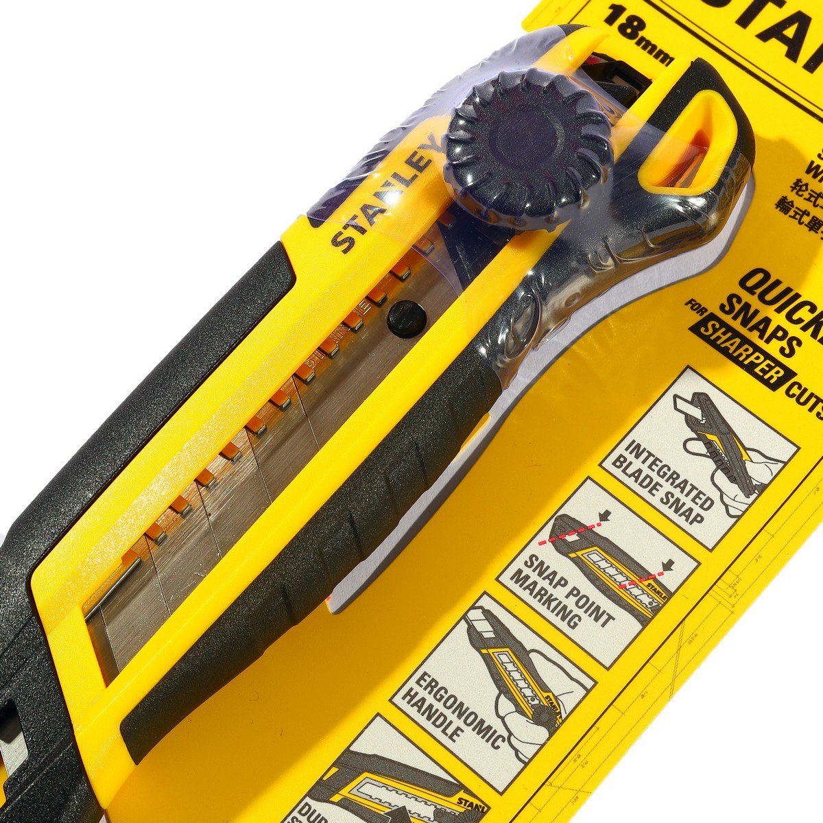 มีดคัตเตอร์ 18 มม หักใบหมุนลอค STANLEY รุ่น STHT10500-8 รูปที่ 2