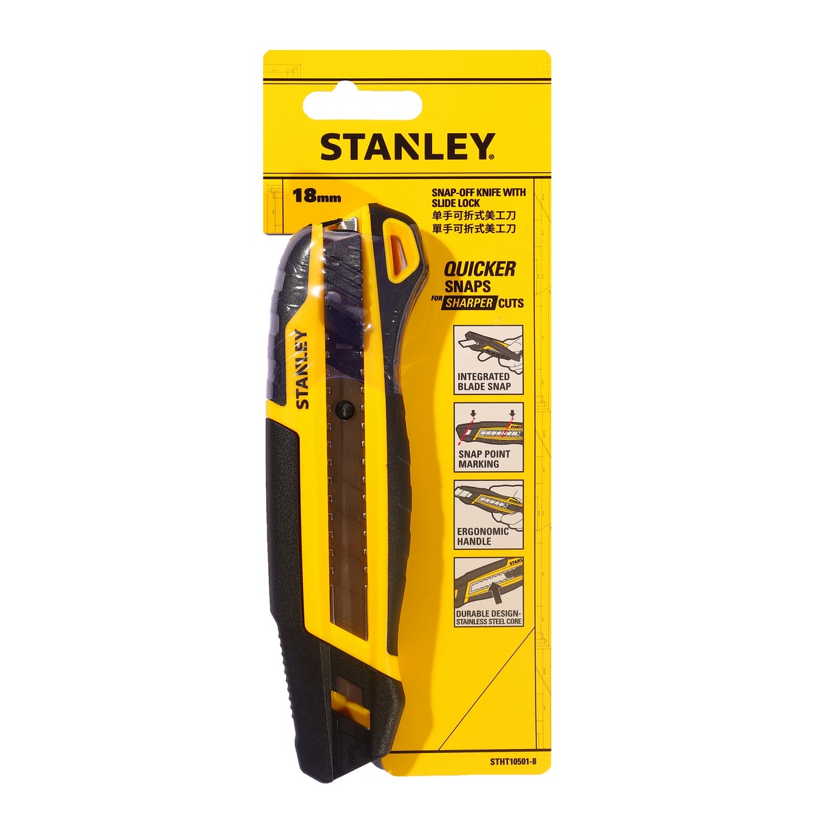 มีดคัตเตอร์ 18 มมหักใบสไลค์ลอค STANLEY รุ่น STHT10501-8 ราคา ฿176