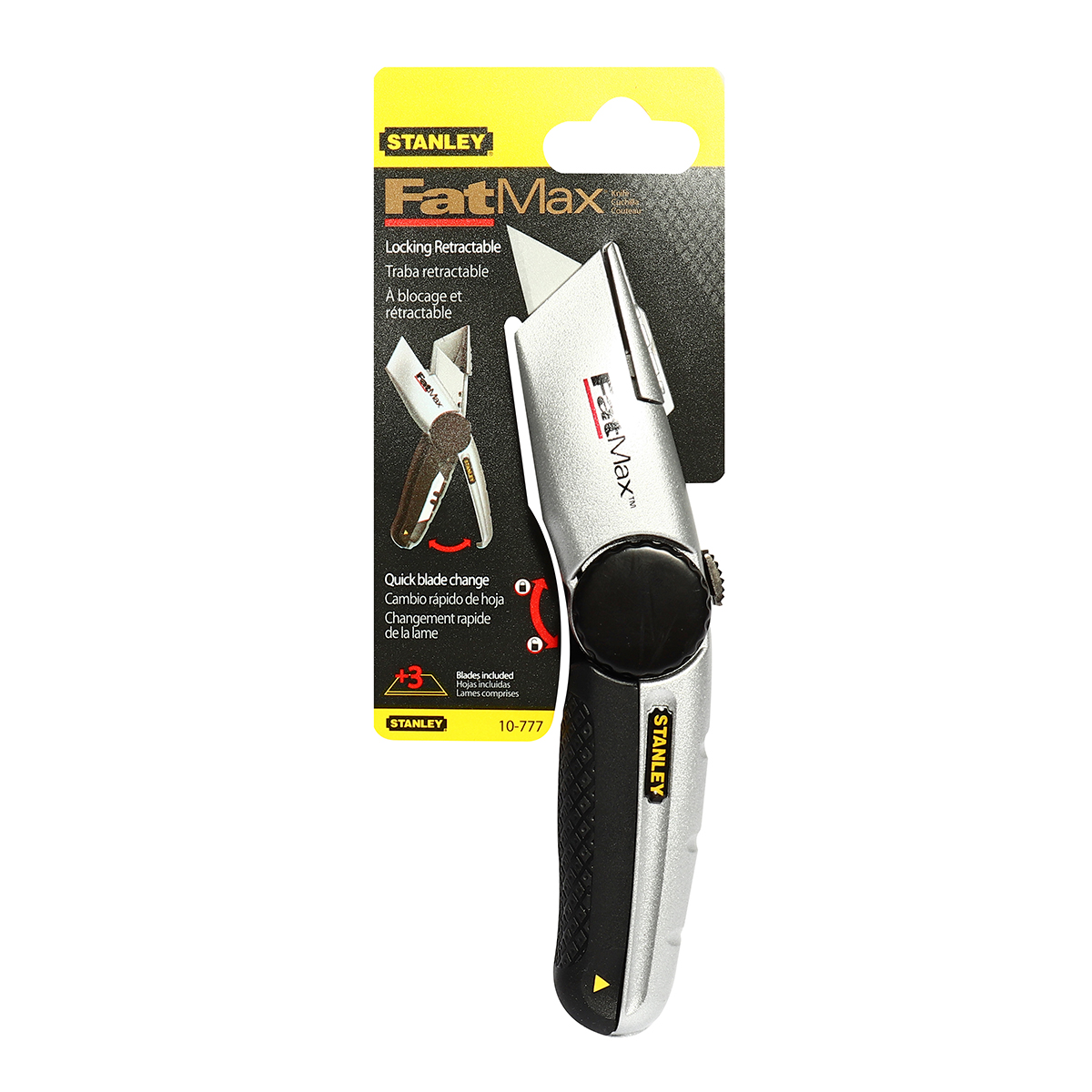 มีดอเนกประสงค์ FATMAX 7" STANLEY รุ่น 10-777 ราคา ฿335.5
