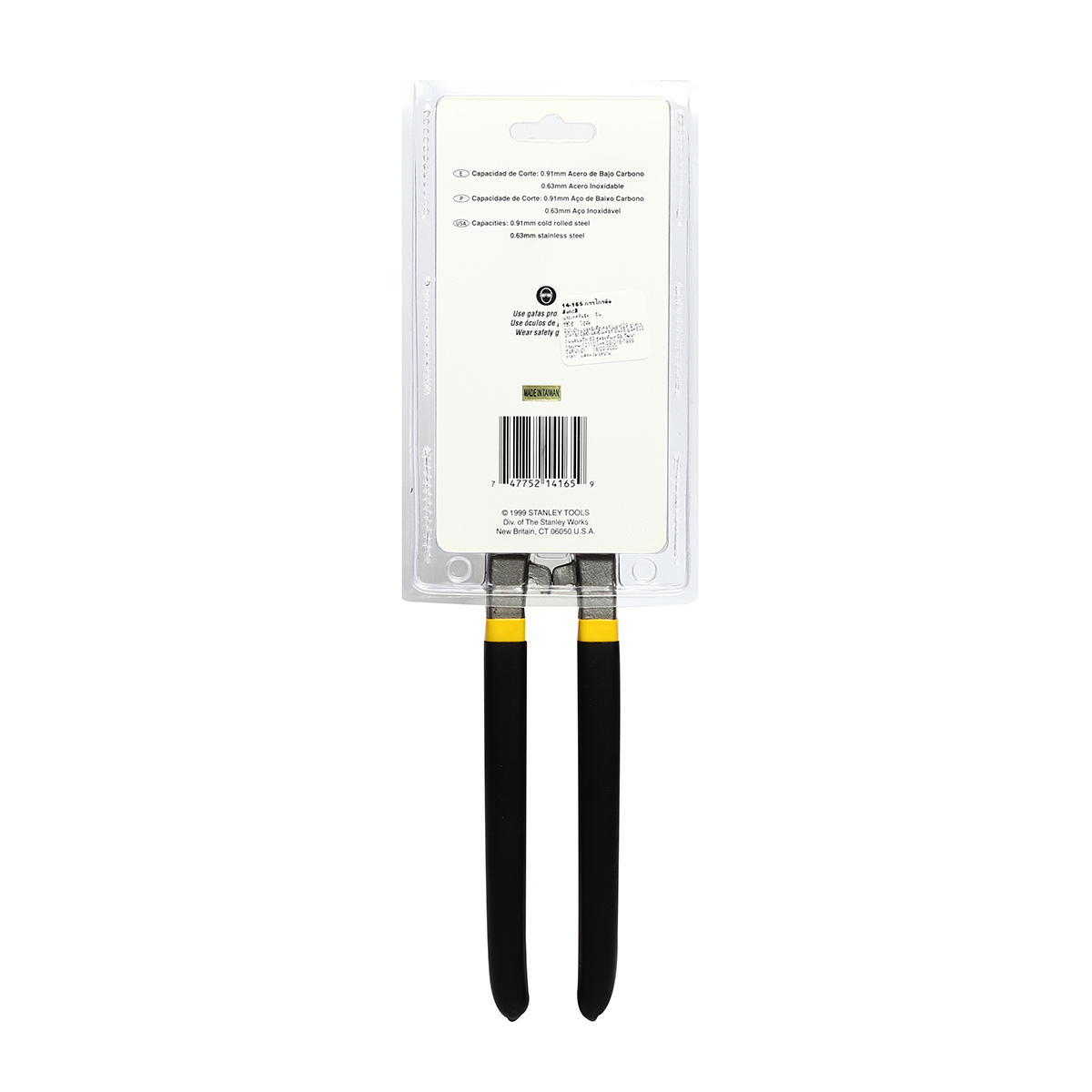 กรรไกรตัดเหล็ก/สแตนเลส 12" STANLEY รุ่น 14-165 รูปที่ 2