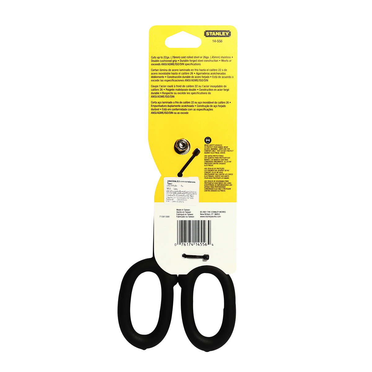 กรรไกรตัดเหล็กเอนกประสงค์ 10" STANLEY รุ่น 14-556 รูปที่ 2