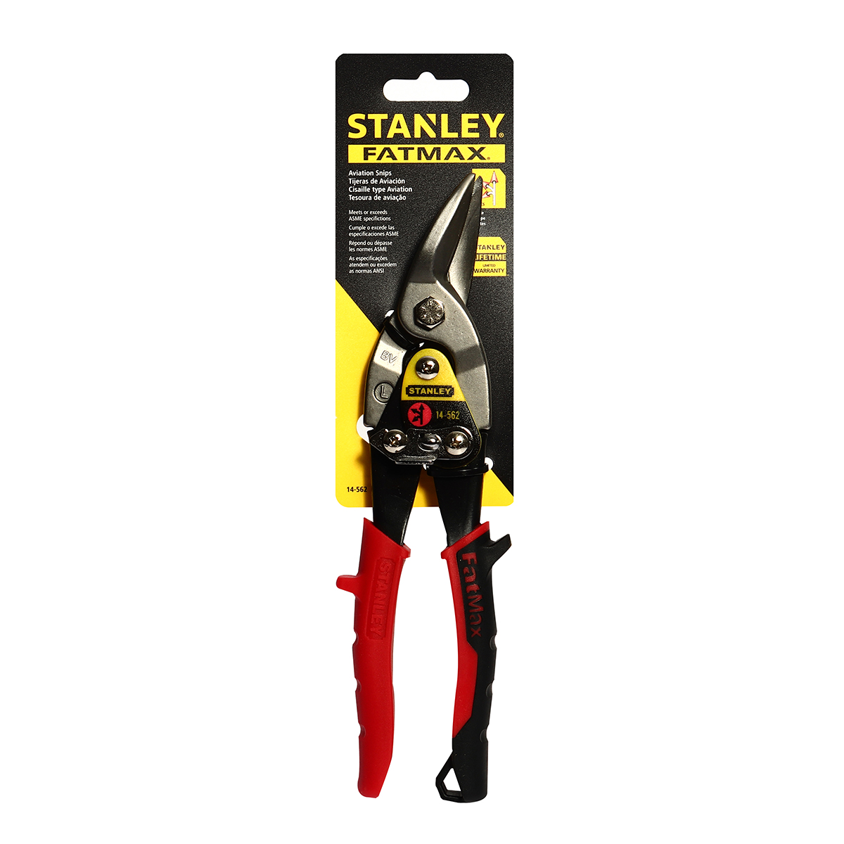 กรรไกรตัดแผ่นสังกะสีตัดซ้าย 10" STANLEY รุ่น STHT14562 ราคา ฿372