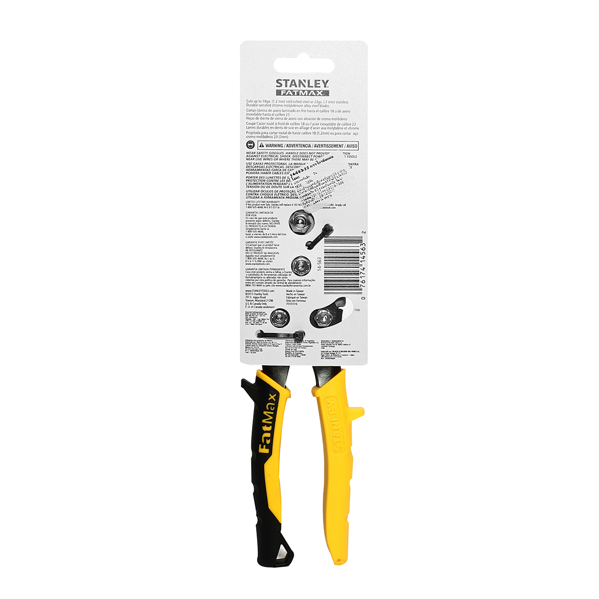 กรรไกรตัดแผ่นสังกะสี ตัดตรง 10" STANLEY รุ่น STHT14563 รูปที่ 2