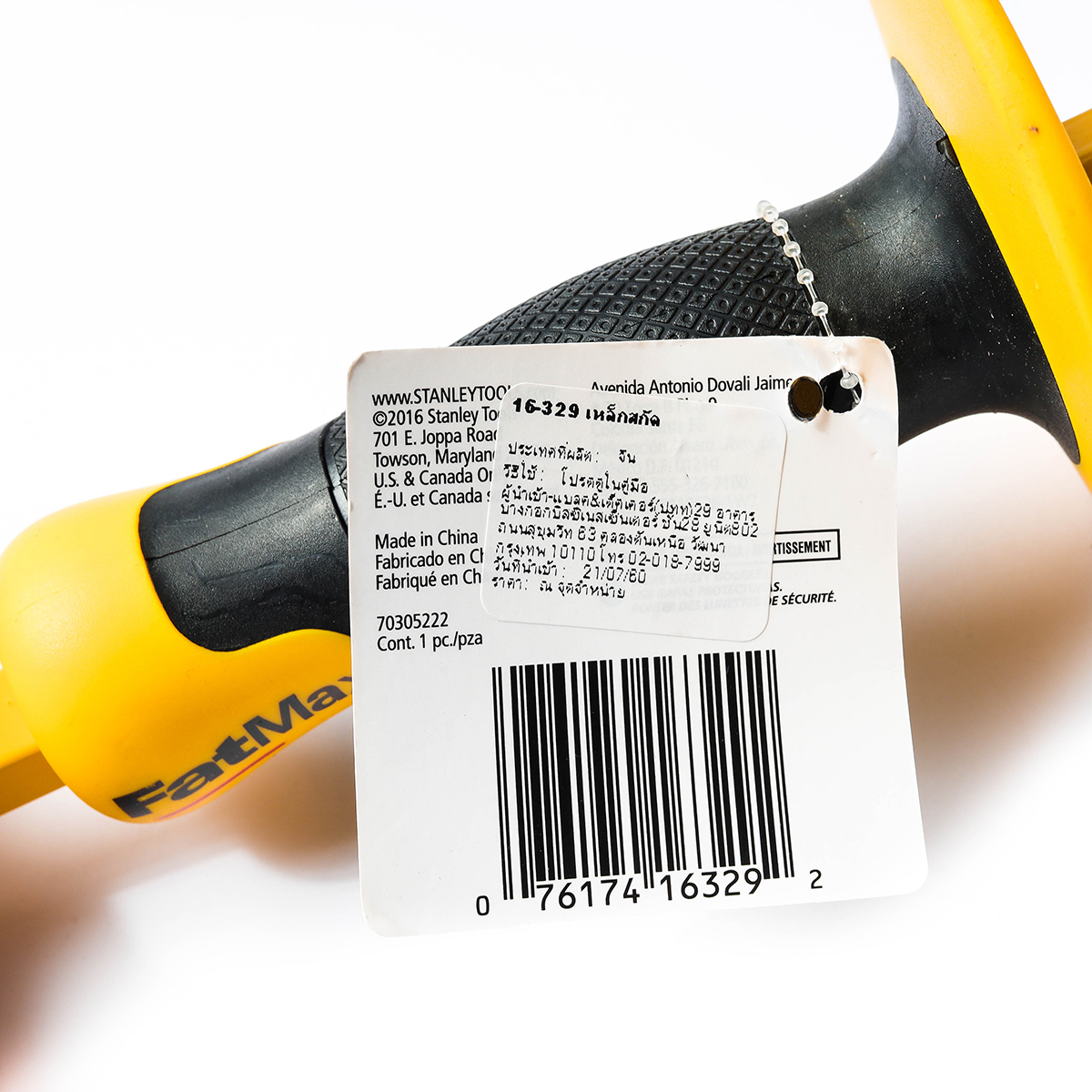 สกัดมือด้ามหุ้มยาง 3/4"X12" STANLEY รุ่น 16-329 รูปที่ 5
