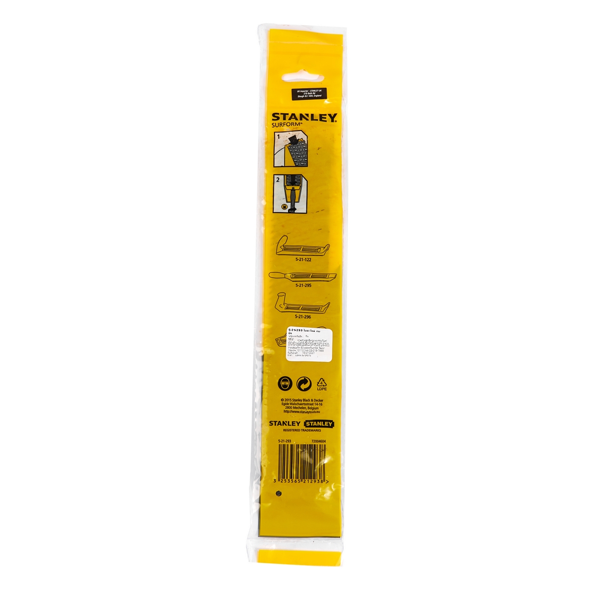 ใบบุ้งตรง 10" ใช้กับรหัส 21-103 STANLEY รุ่น 5-21-293 รูปที่ 3