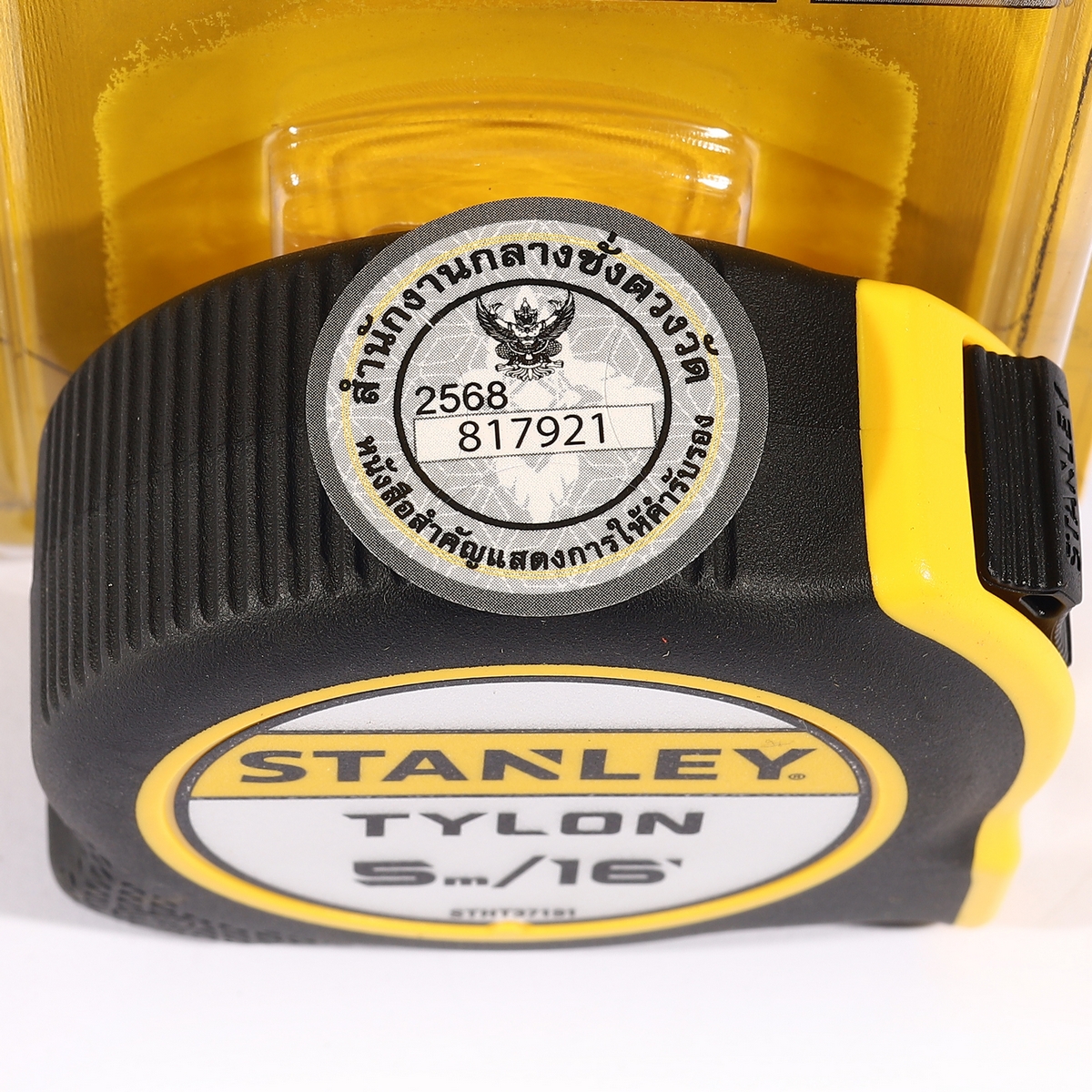 ตลับเมตร TYLON 4.0 ยาว 5 เมตร STANLEY รุ่น STHT37191 รูปที่ 3