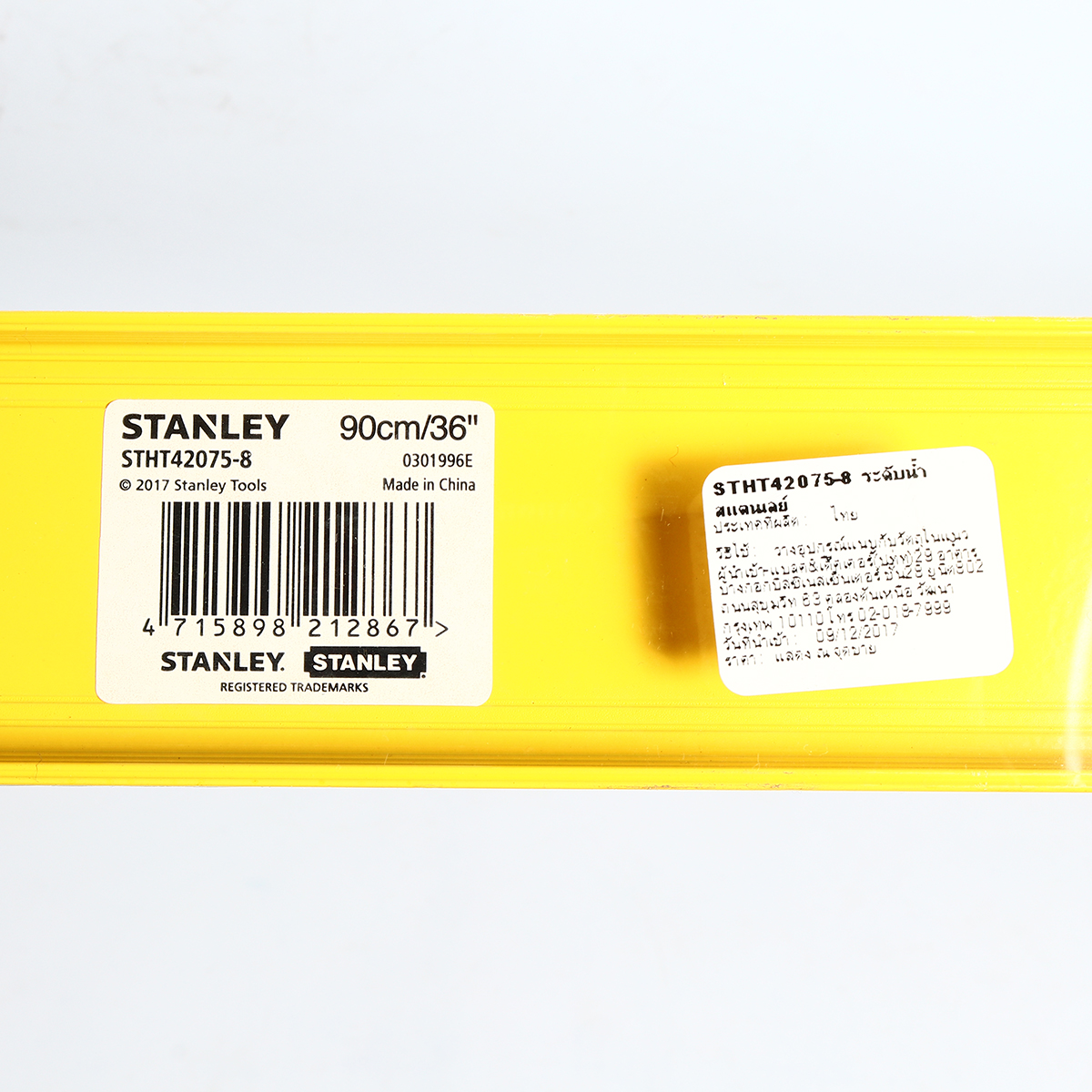 ระดับน้ำ I-BEAM 3 ลูกน้ำ 36" STANLEY รุ่น STHT42075-8 รูปที่ 4