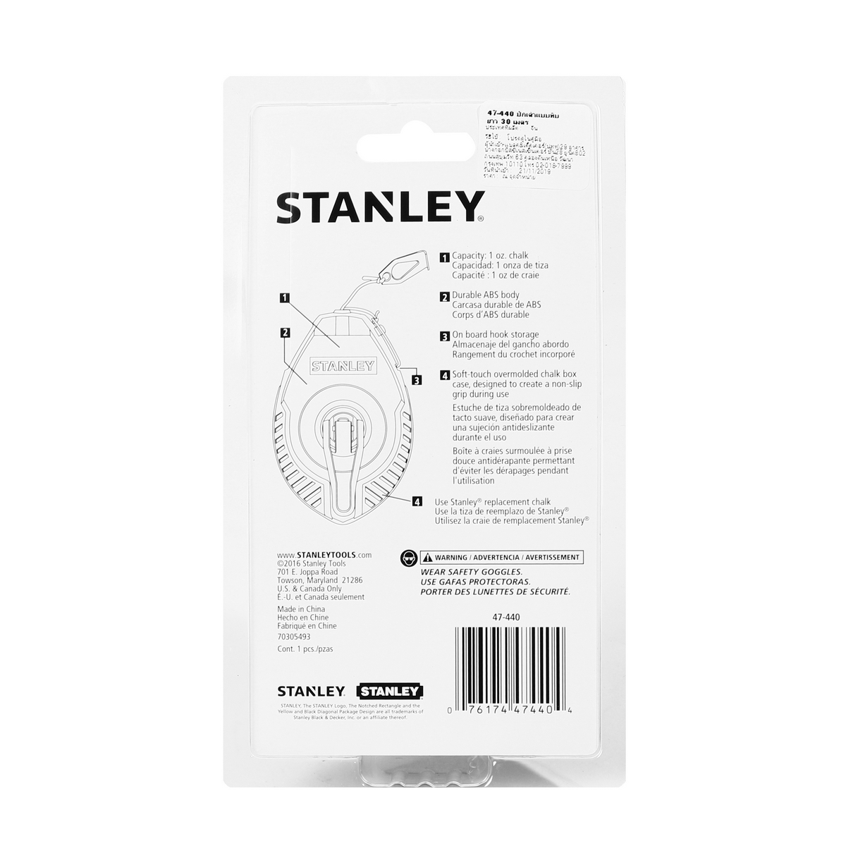 บักเต้าตีเส้น 30M STANLEY รุ่น 47-440 รูปที่ 3